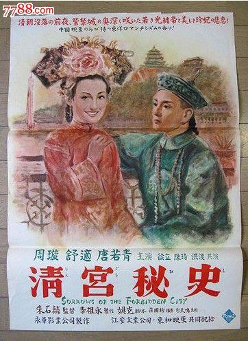 圣马太大学文凭毕业证怎么购买