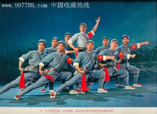 台湾居民居住证身份证号码